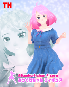 Mitsukuri-chan figure 01